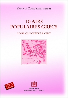 10 AIRS POPULAIRES GRECS