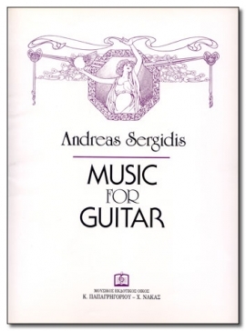 MUSIC FOR GUITAR