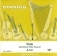 <b>PYRAMID</b> - 139100 VIOLA - ALOUMINIUM SET  13''