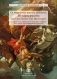<b>ΦΟΥΛΙΑΣ ΙΩΑΝΝΗΣ</b> - Οι συμφωνίες κατά τις οβιδιανές Μεταμορφώσεις του Carl Ditters von Dittersdorf*