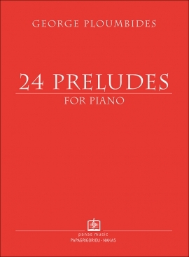 24 Πρελούδια για Πιάνο