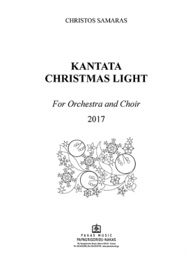 KANTATA - CHRISTMAS LIGHT