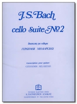 ~ J. S. BACH - CELLO SUITE No 2