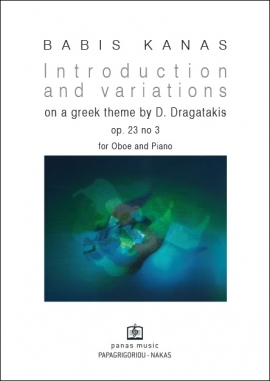 Εισαγωγή και παραλλαγές αρ. 3 πάνω σʼ ένα ελληνικό θέμα από τον Δ. Δραγατάκη