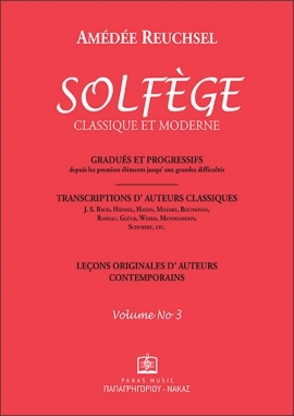 SOLFÈGE CLASSIQUE ET MODERNE | VOLUME No 3