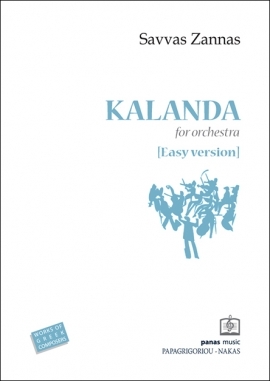 KALLANDA - Easy Version